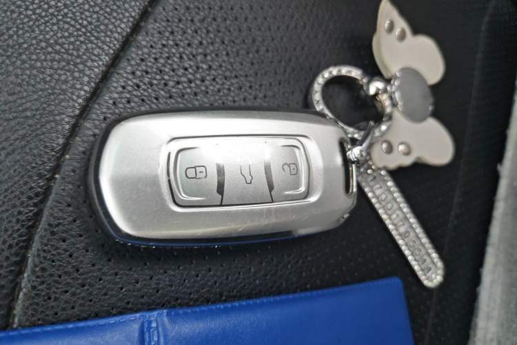 Used Geely Auto Emgrand GSe 2018 Zunshang Model Vehicle Key
