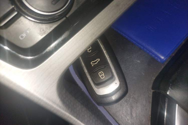Used Geely Auto Emgrand GSe 2018 Zunshang Model Vehicle Key