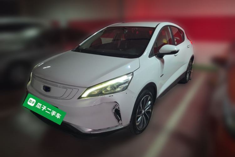 Ojetý Geely Auto Emgrand GSe 2018 LingShang Model Guazi used car, China used car export, Used car for sale, Used  cars, Cheapest cars for sale