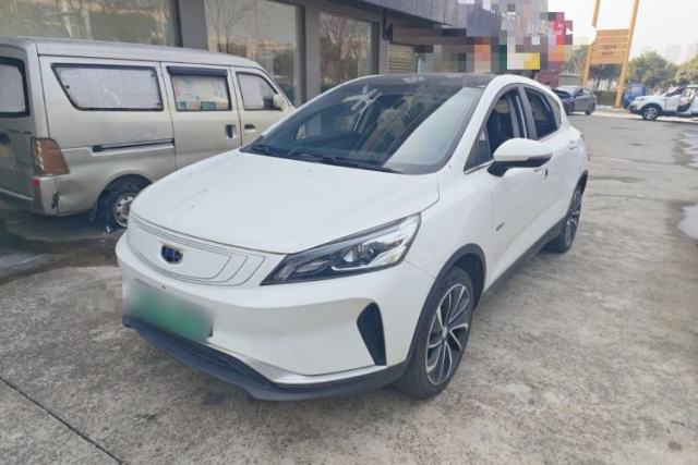 Used Geely Auto Emgrand GSe 2018 Zunshang Model