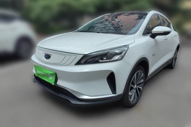 Used Geely Auto Emgrand GSe 2018 Zunshang Model