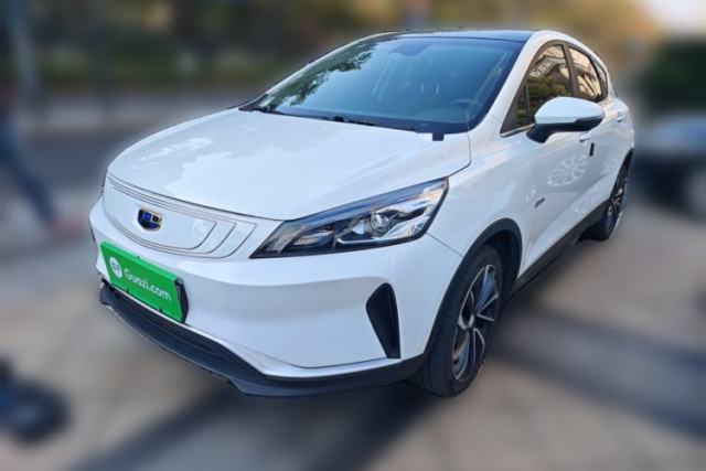 Used Geely Auto Emgrand GSe 2018 Zunshang Model