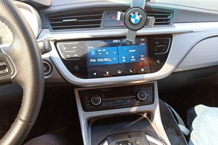 Used Geely Auto Emgrand GSe 2018 Zunshang Model Audio And AC Panel
