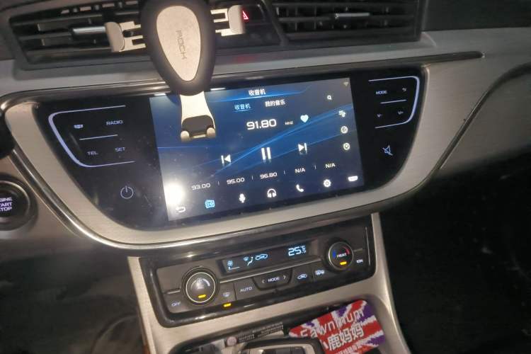 Used Geely Auto Emgrand GSe 2018 ZhenShang Model Audio And AC Panel