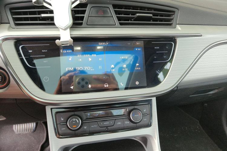 Used Geely Auto Emgrand GSe 2018 Zunshang Model Audio And AC Panel