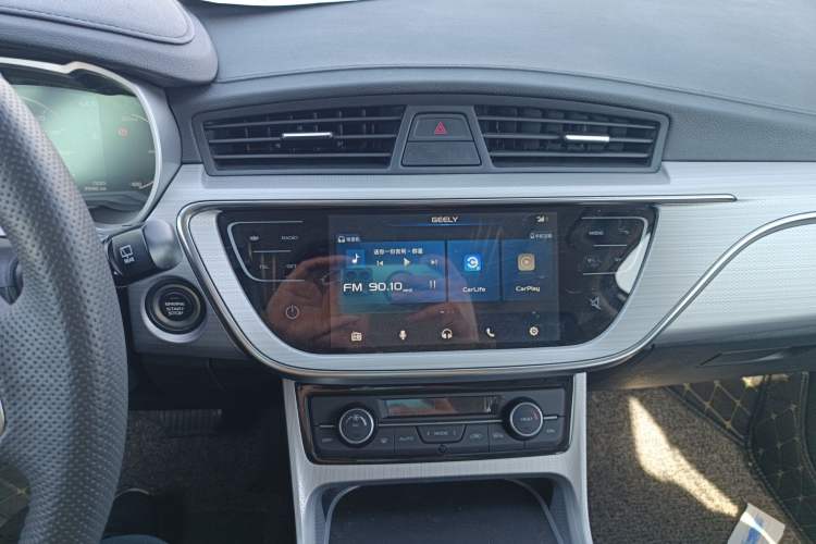 Used Geely Auto Emgrand GSe 2018 ZhenShang Model Audio And AC Panel