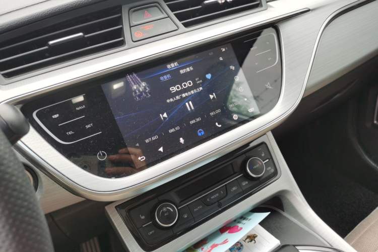 Used Geely Auto Emgrand GSe 2018 Zunshang Model Audio And AC Panel