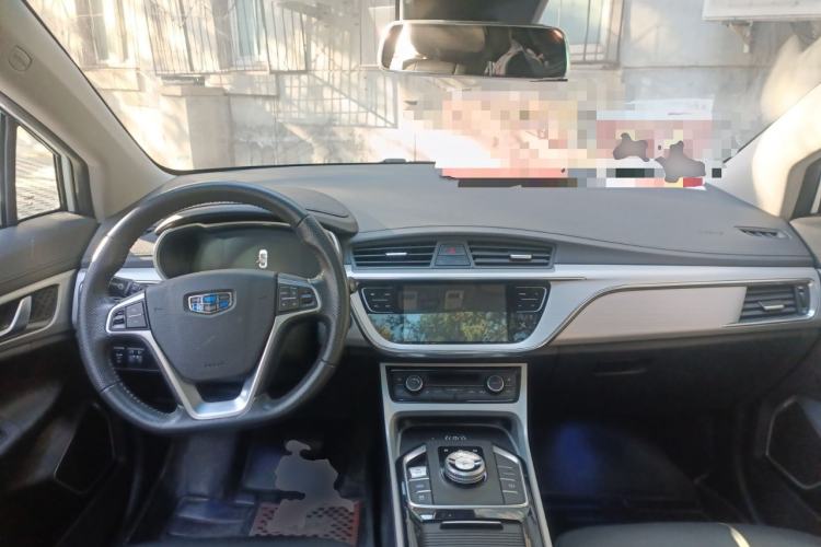 Used Geely Auto Emgrand GSe 2018 Zunshang Model Center Console