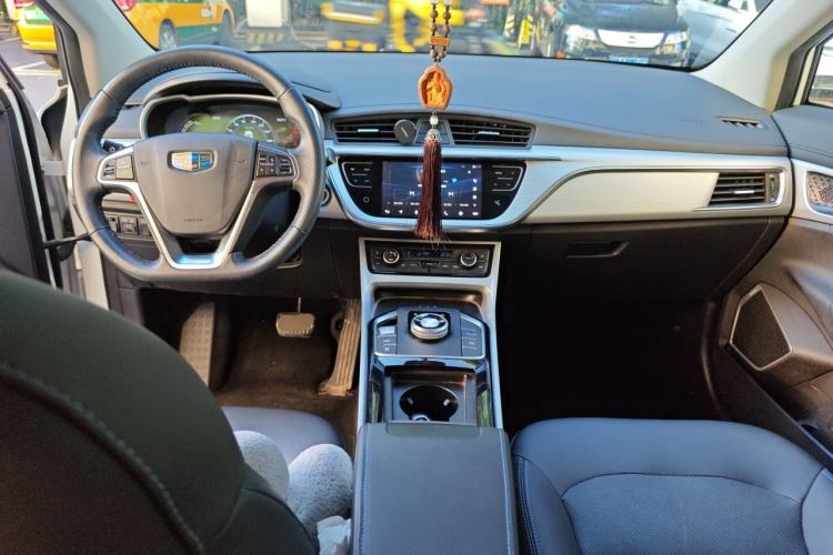 Used Geely Auto Emgrand GSe 2018 Zunshang Model Center Console