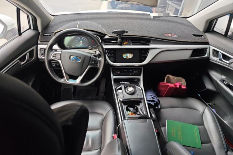 Used Geely Auto Emgrand GSe 2018 Zunshang Model Center Console