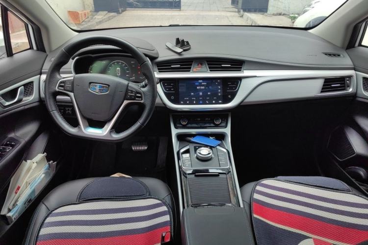 Used Geely Auto Emgrand GSe 2018 Zunshang Model Center Console