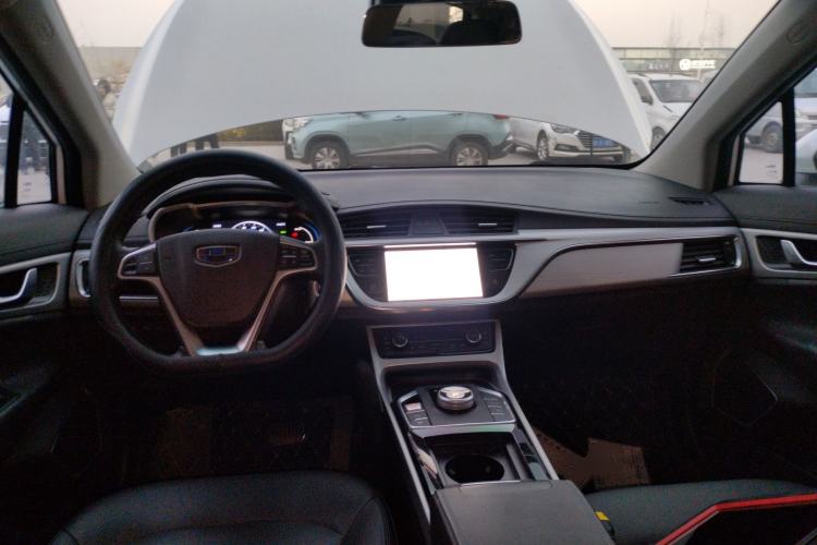 Used Geely Auto Emgrand GSe 2018 Zunshang Model Center Console