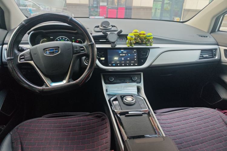 Used Geely Auto Emgrand GSe 2018 ZhenShang Model Center Console