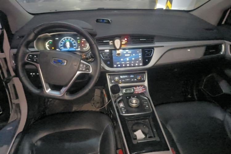 Used Geely Auto Emgrand GSe 2018 ZhenShang Model Center Console