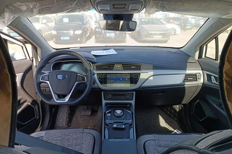 Used Geely Auto Emgrand GSe 2018 ZhenShang Model Center Console