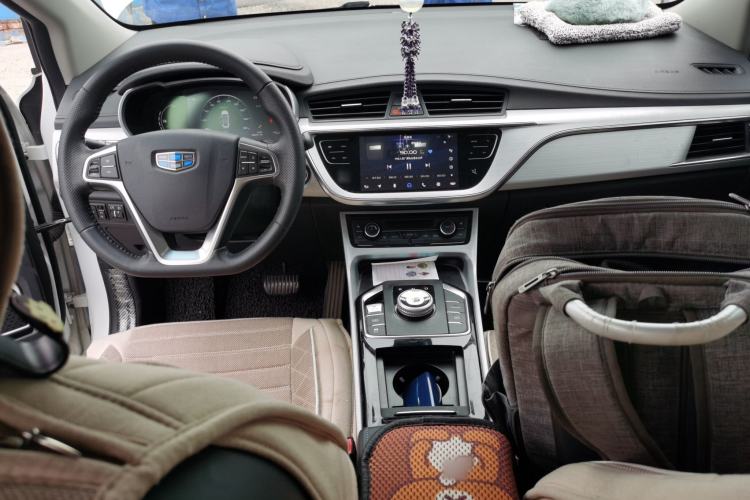 Used Geely Auto Emgrand GSe 2018 Zunshang Model Center Console