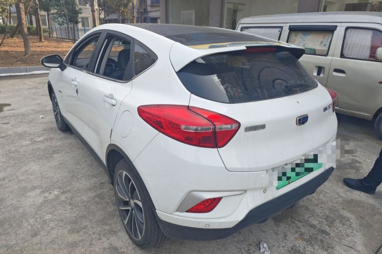 Used Geely Auto Emgrand GSe 2018 Zunshang Model Exterior 3
