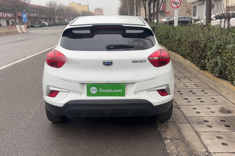 Used Geely Auto Emgrand GSe 2018 ZhenShang Model Exterior 4