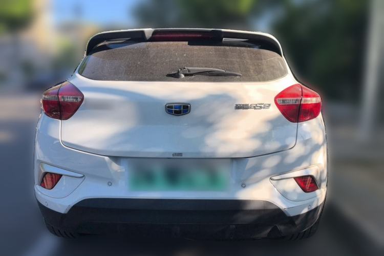 Used Geely Auto Emgrand GSe 2018 Zunshang Model Exterior 4