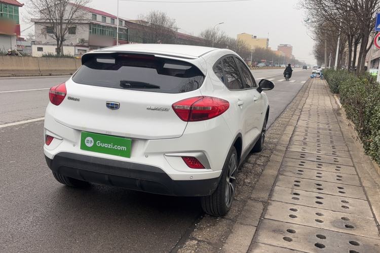 Used Geely Auto Emgrand GSe 2018 ZhenShang Model Exterior 6