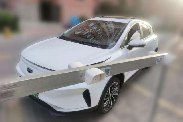 Used Geely Auto Emgrand GSe 2018 ZhenShang Model