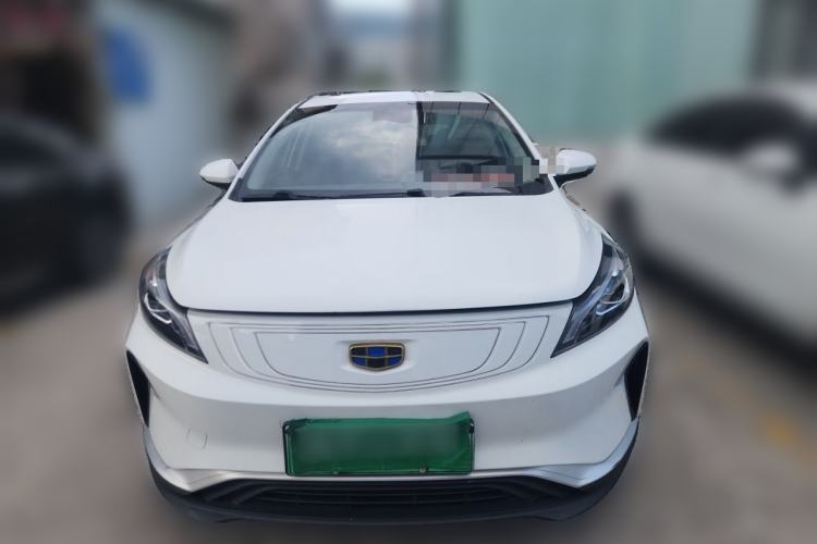 Used Geely Auto Emgrand GSe 2018 ZhenShang Model Front