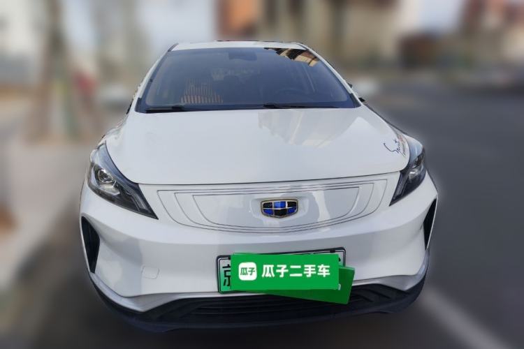 Used Geely Auto Emgrand GSe 2018 ZhenShang Model Front