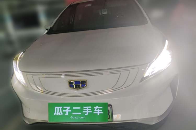 Used Geely Auto Emgrand GSe 2018 ZhenShang Model Front