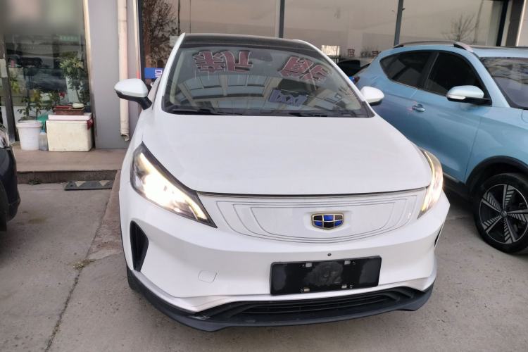 Used Geely Auto Emgrand GSe 2018 Zunshang Model Front