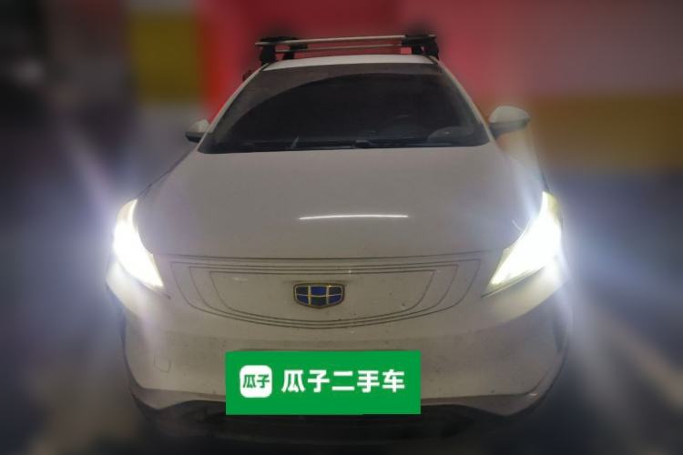 Used Geely Auto Emgrand GSe 2018 ZhenShang Model Front