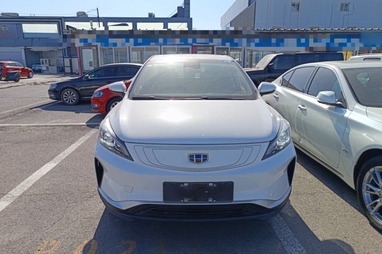 Used Geely Auto Emgrand GSe 2018 ZhenShang Model Front