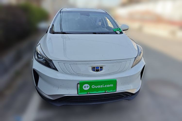 Used Geely Auto Emgrand GSe 2018 ZhenShang Model Front