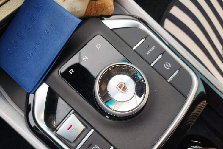 Used Geely Auto Emgrand GSe 2018 ZhenShang Model Gear Lever