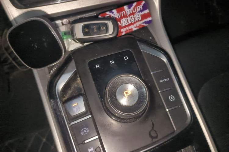 Used Geely Auto Emgrand GSe 2018 ZhenShang Model Gear Lever