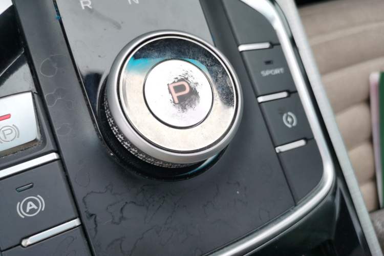 Used Geely Auto Emgrand GSe 2018 Zunshang Model Gear Lever