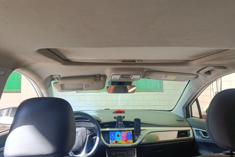 Used Geely Auto Emgrand GSe 2018 ZhenShang Model Headliner