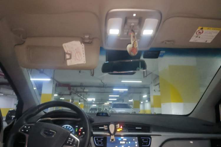 Used Geely Auto Emgrand GSe 2018 ZhenShang Model Headliner