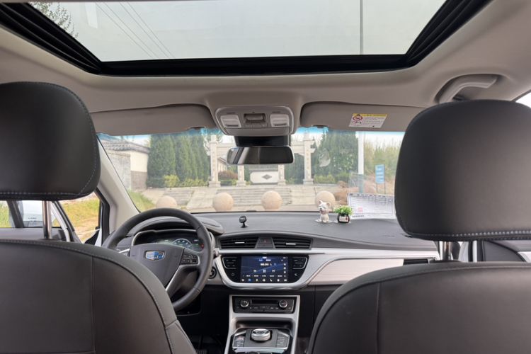 Used Geely Auto Emgrand GSe 2018 ZhenShang Model Headliner