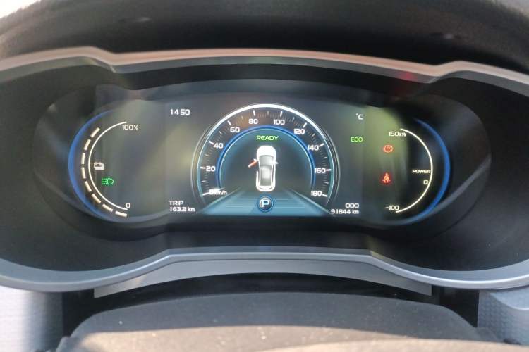 Used Geely Auto Emgrand GSe 2018 Zunshang Model Instrument Cluster