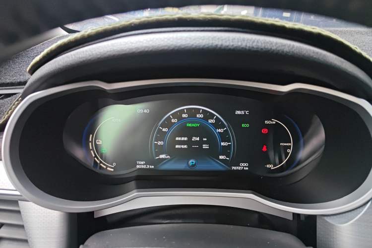 Used Geely Auto Emgrand GSe 2018 Zunshang Model Instrument Cluster