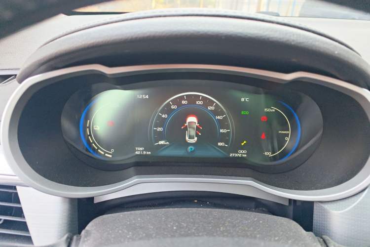 Used Geely Auto Emgrand GSe 2018 Zunshang Model Instrument Cluster
