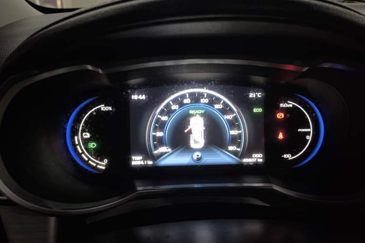 Used Geely Auto Emgrand GSe 2018 Zunshang Model Instrument Cluster