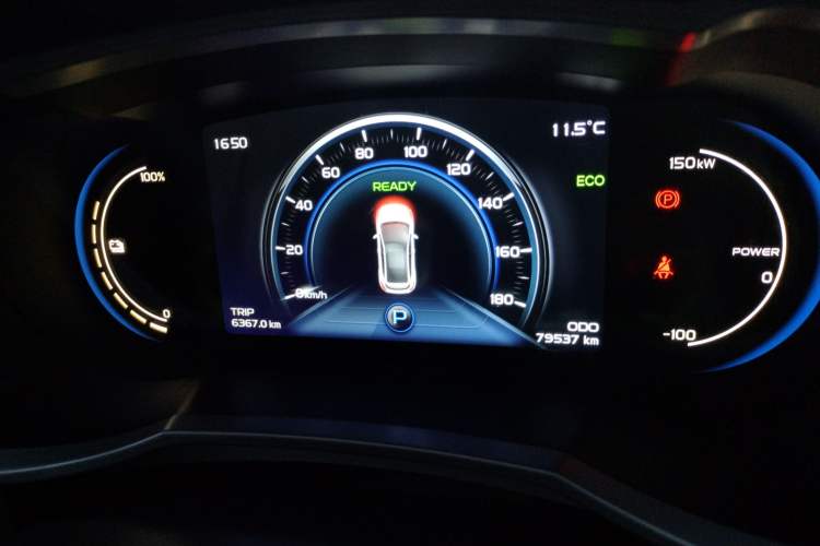 Used Geely Auto Emgrand GSe 2018 Zunshang Model Instrument Cluster