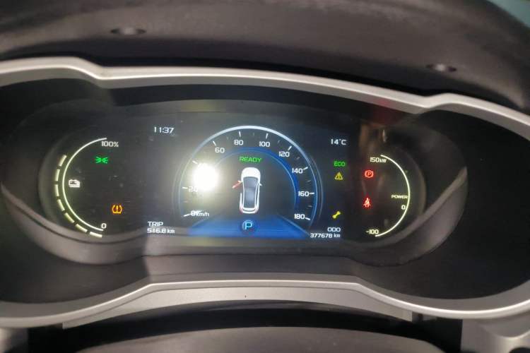 Used Geely Auto Emgrand GSe 2018 ZhenShang Model Instrument Cluster