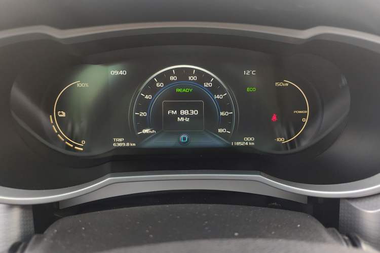 Used Geely Auto Emgrand GSe 2018 ZhenShang Model Instrument Cluster
