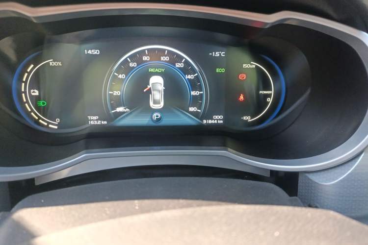 Used Geely Auto Emgrand GSe 2018 Zunshang Model Odometer Close Up