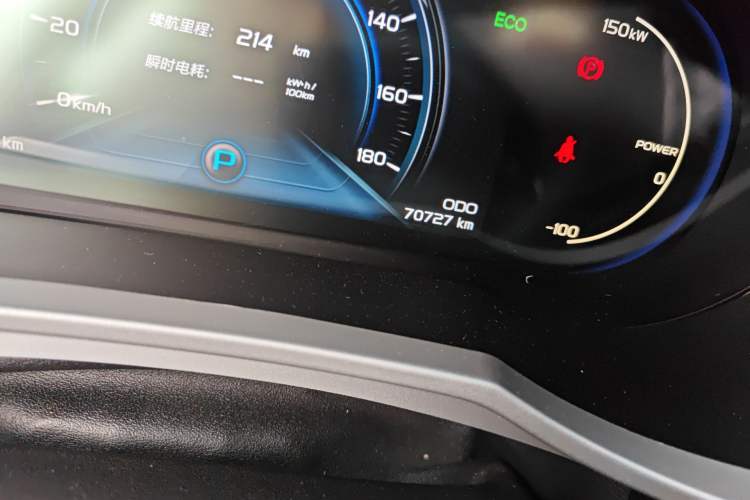 Used Geely Auto Emgrand GSe 2018 Zunshang Model Odometer Close Up