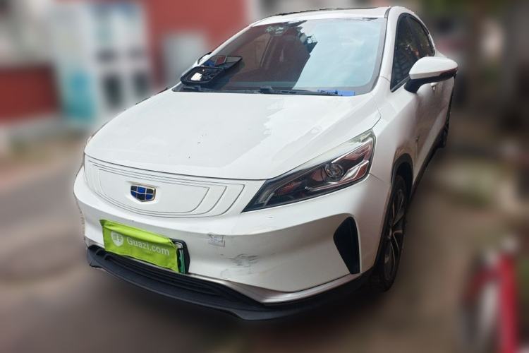 Ojetý Geely Auto Emgrand GSe 2018 ZhenShang Model Guazi used car, China used car export, Used car for sale, Used  cars, Cheapest cars for sale