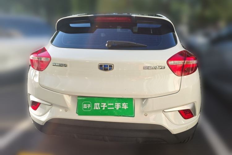 Used Geely Auto Emgrand GSe 2018 Zunshang Model Rear