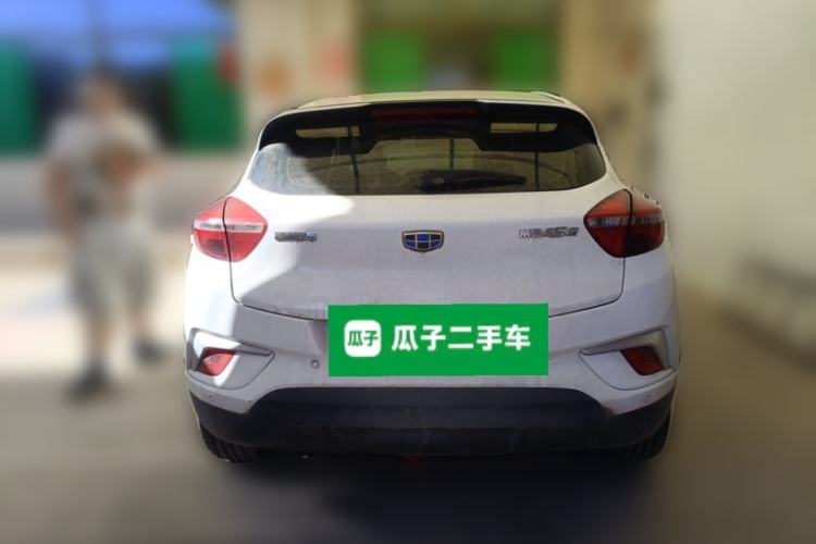 Used Geely Auto Emgrand GSe 2018 ZhenShang Model Rear